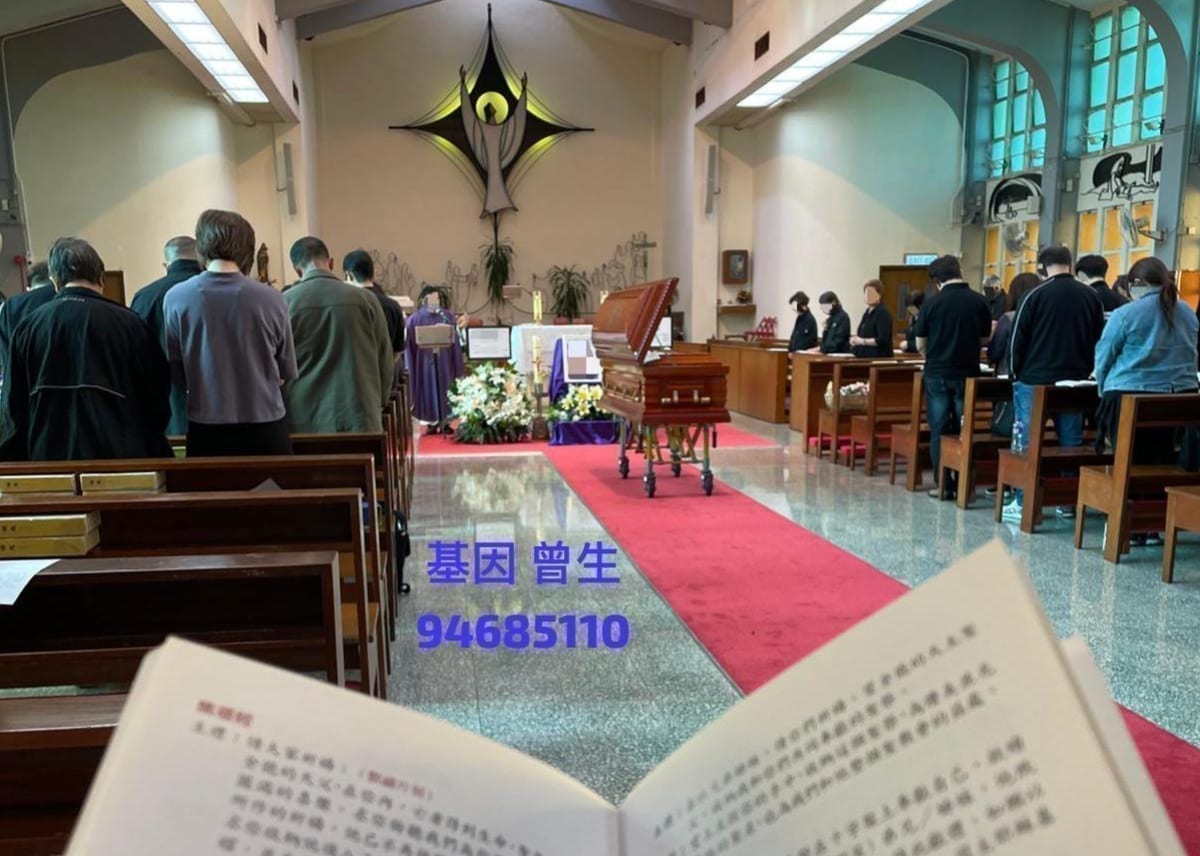 標準殯儀館出殯 教會套餐